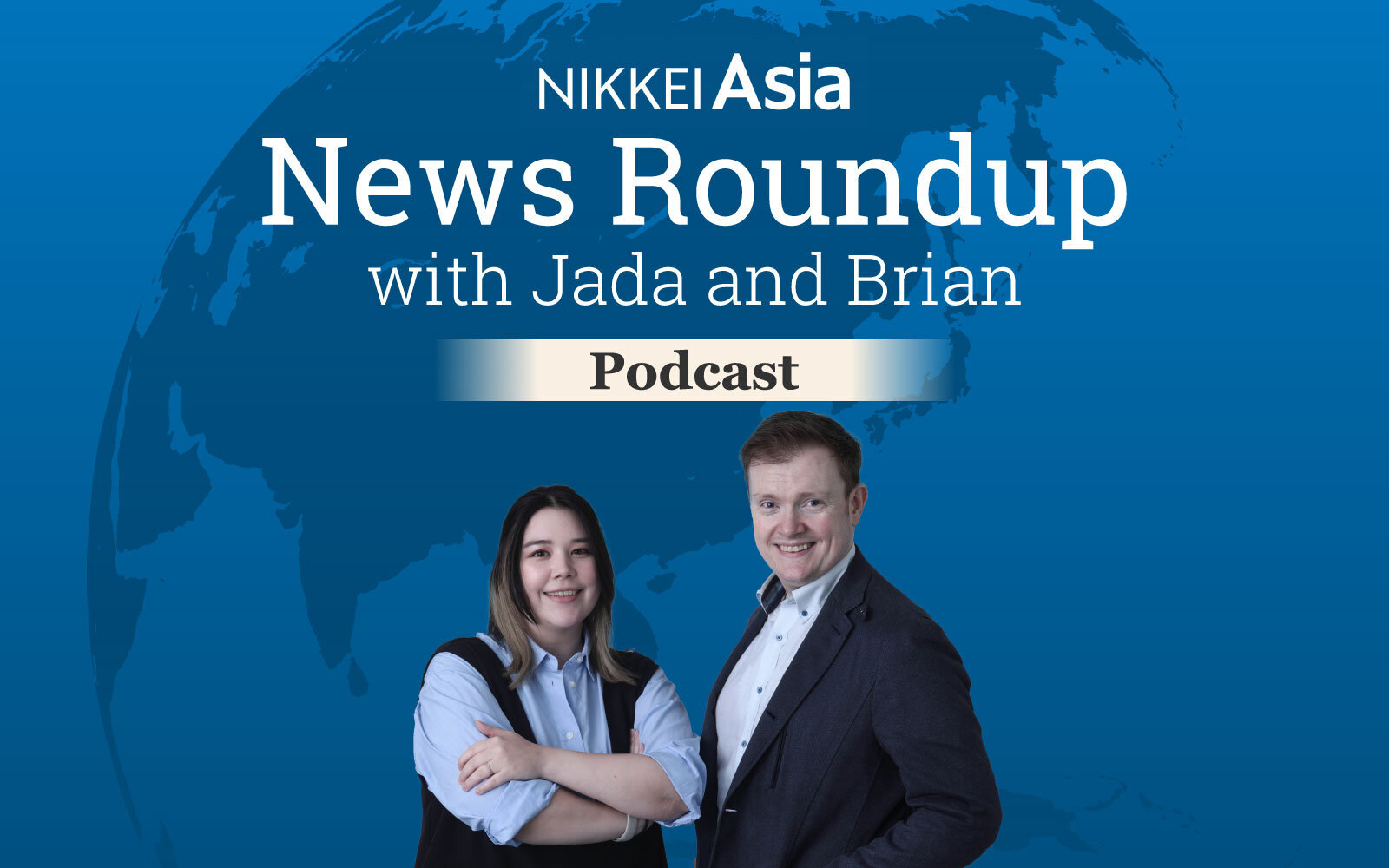 Nikkei Asia News Roundup with Jada and Brian #15 (2024.4.26)