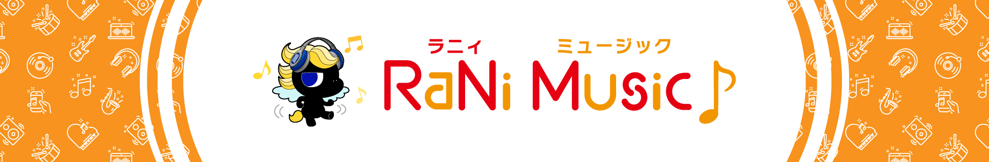 RaNi Music♪