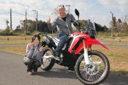 CRF 250 Rally　バイク王