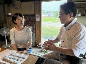 agri_260717_2.jpg