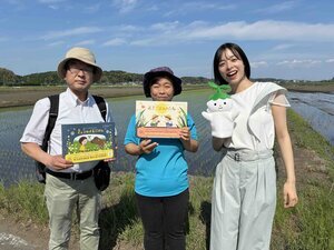agri_260605_1.jpg