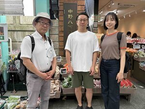 agri_260619_1.jpg