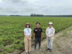 agri_260918_1.jpg