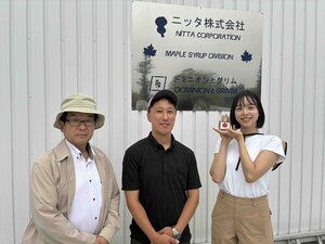 agri_261002_3.jpg