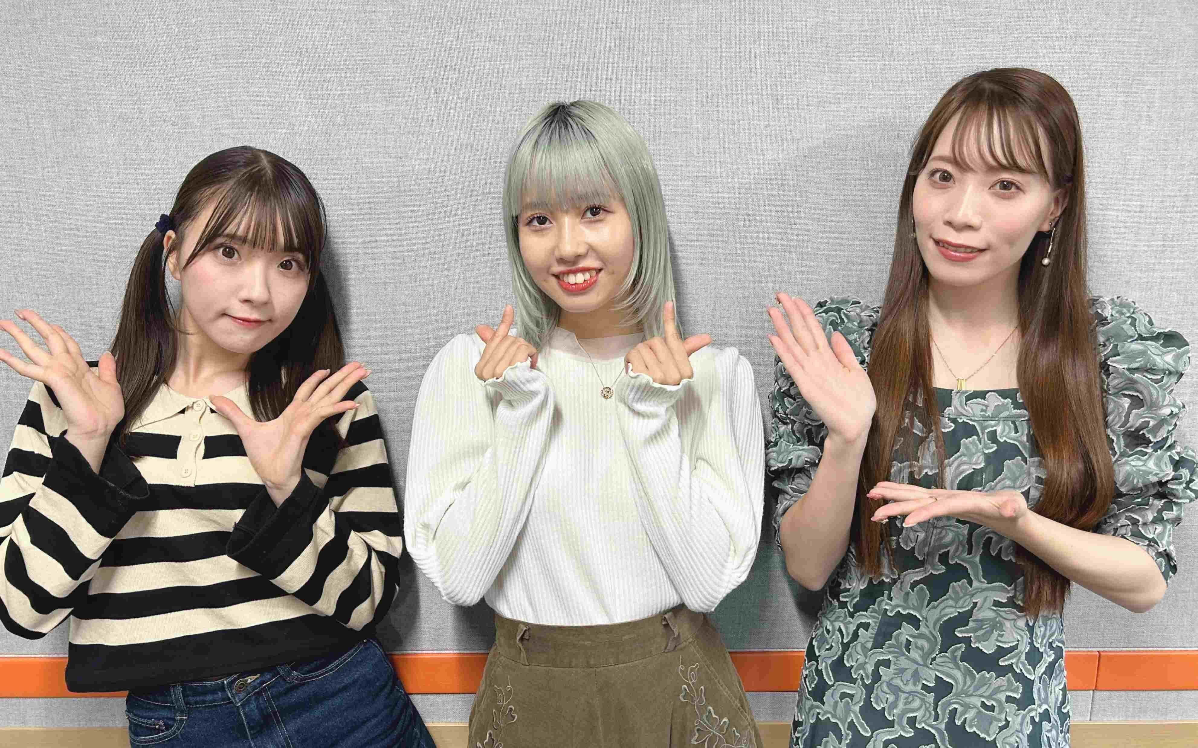 11/13のアニ☆ジュエル 　オープニングソングは「東京喰種：re」より「HALF」です♪