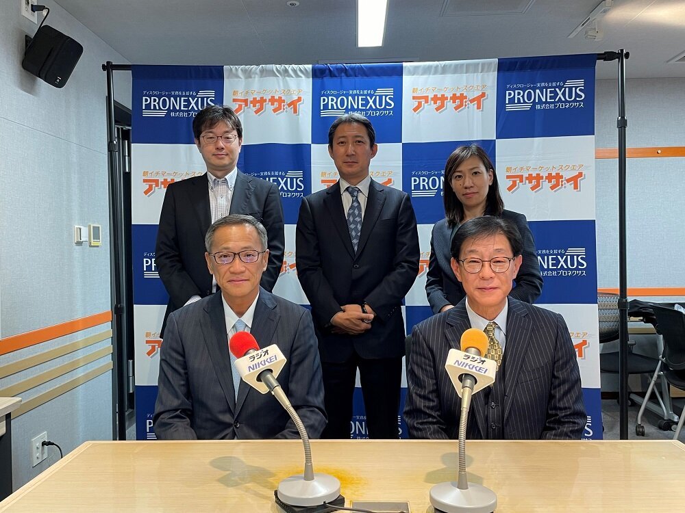 アサザイ_20240306_東京エレクトロンデバイス.jpg