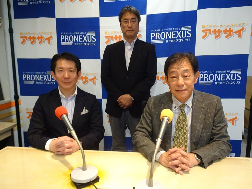 アサザイ_20230712_ラクオリア創薬.jpg