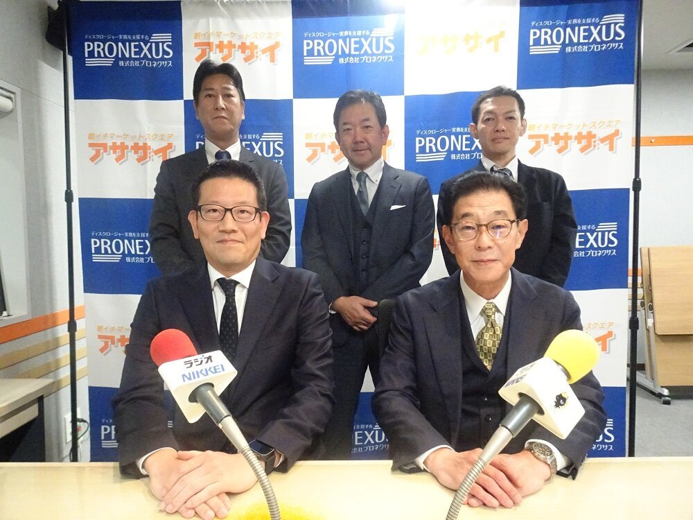 20251203放送_丸文様.jpg