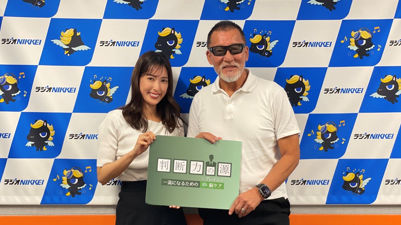 判断力の源_ブログ_25-1.jpg