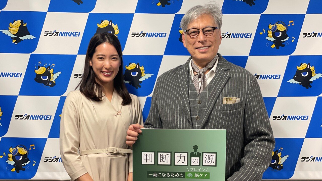 判断力の源_ブログ_21-1.jpg