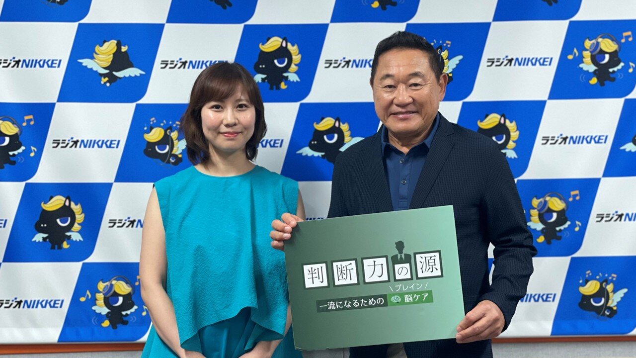 判断力の源_ブログ_30-1.jpg