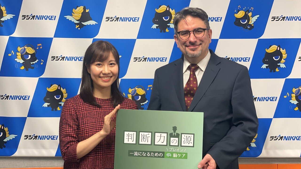 判断力の源_ブログ_13-1.jpg