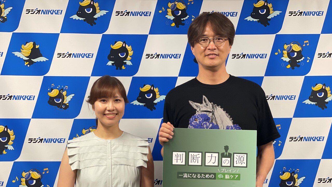 判断力の源_ブログ_29-1.jpg