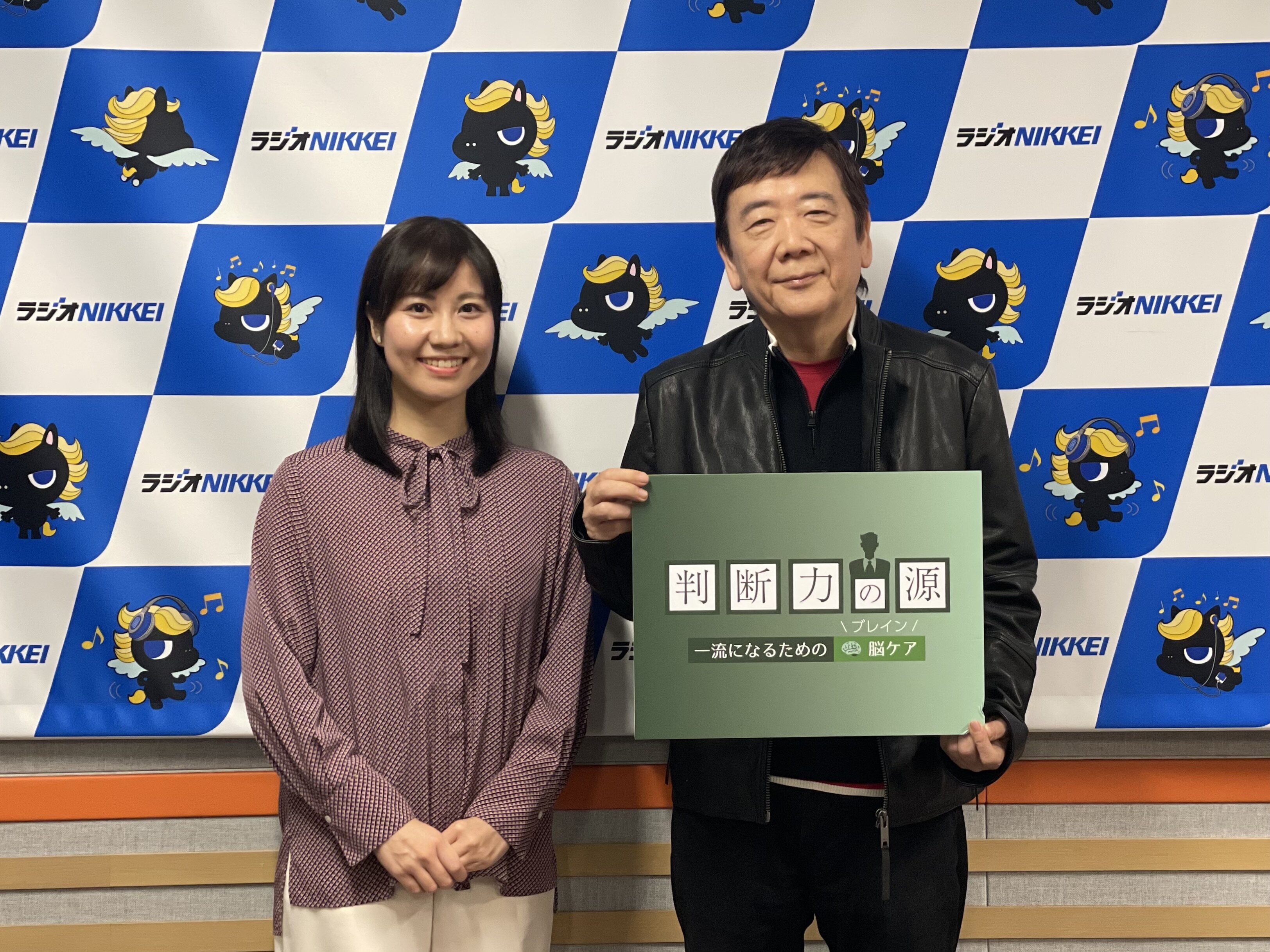 251201判断力の源_11.jpeg