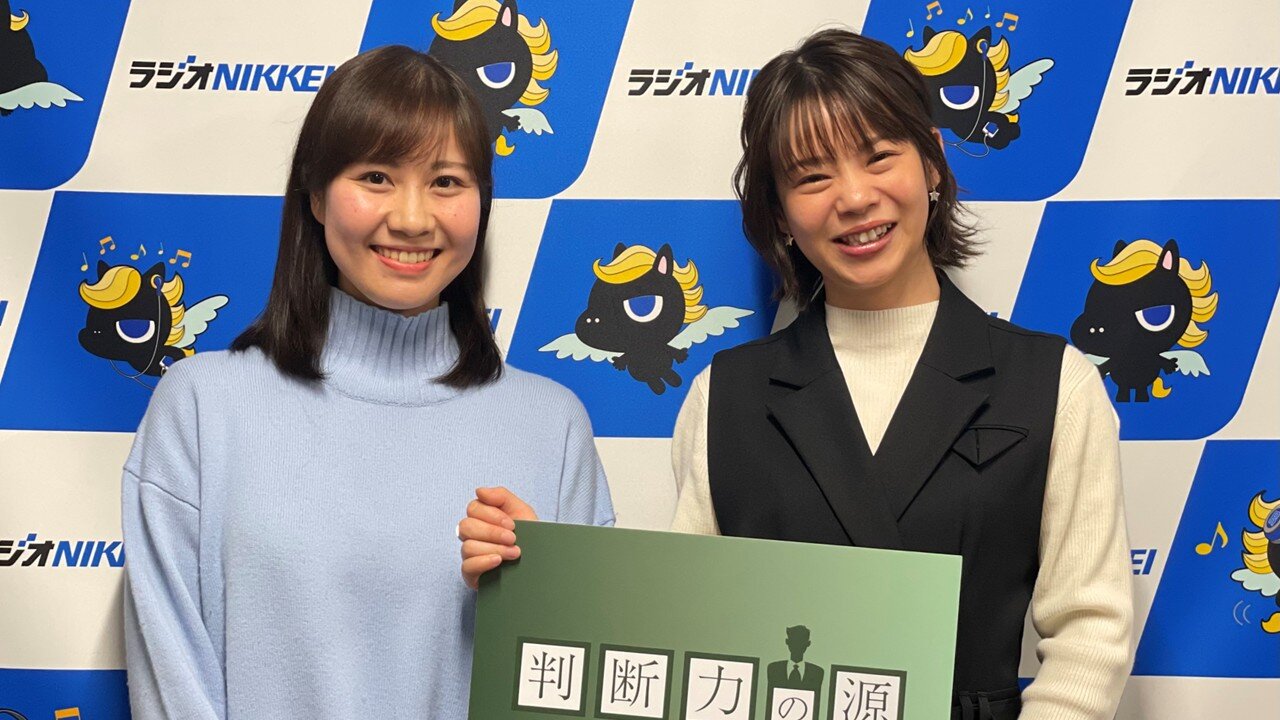 判断力の源_ブログ_15-1.jpg