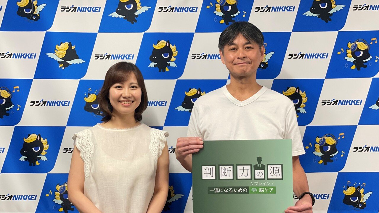 判断力の源_ブログ_32-1.jpg