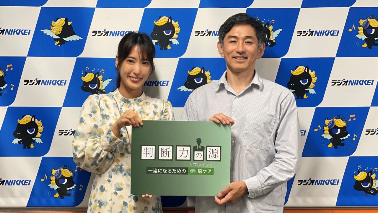 判断力の源_ブログ_27-1.jpg