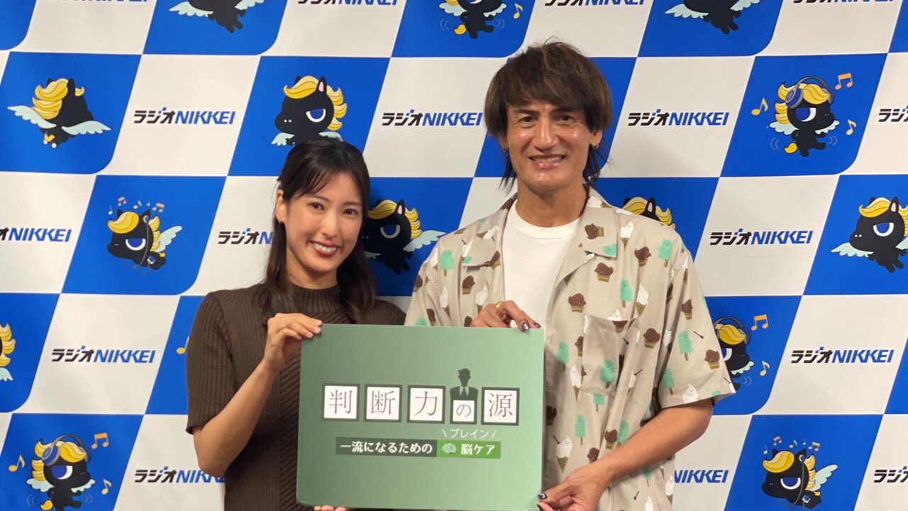 判断力の源_ブログ_23-1.jpg