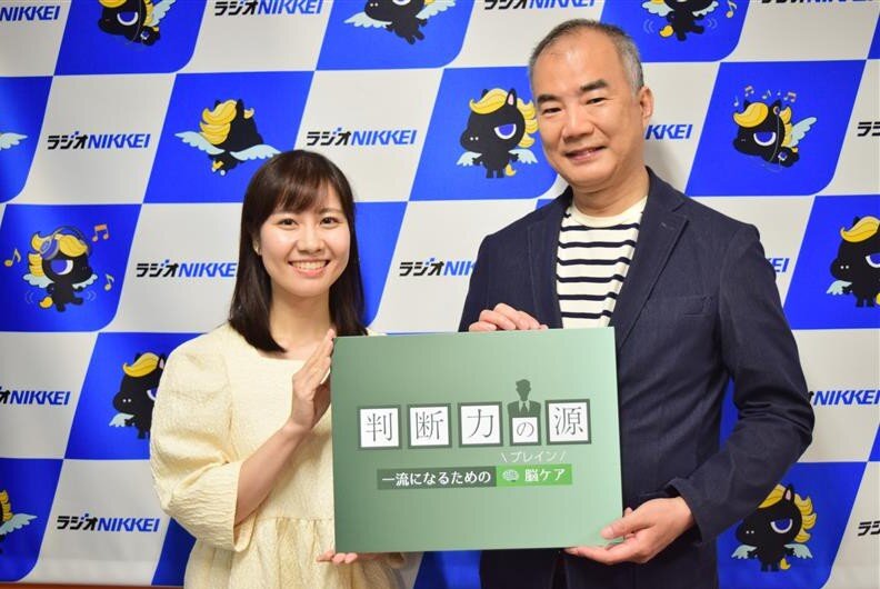 251117判断力の源_9.JPG