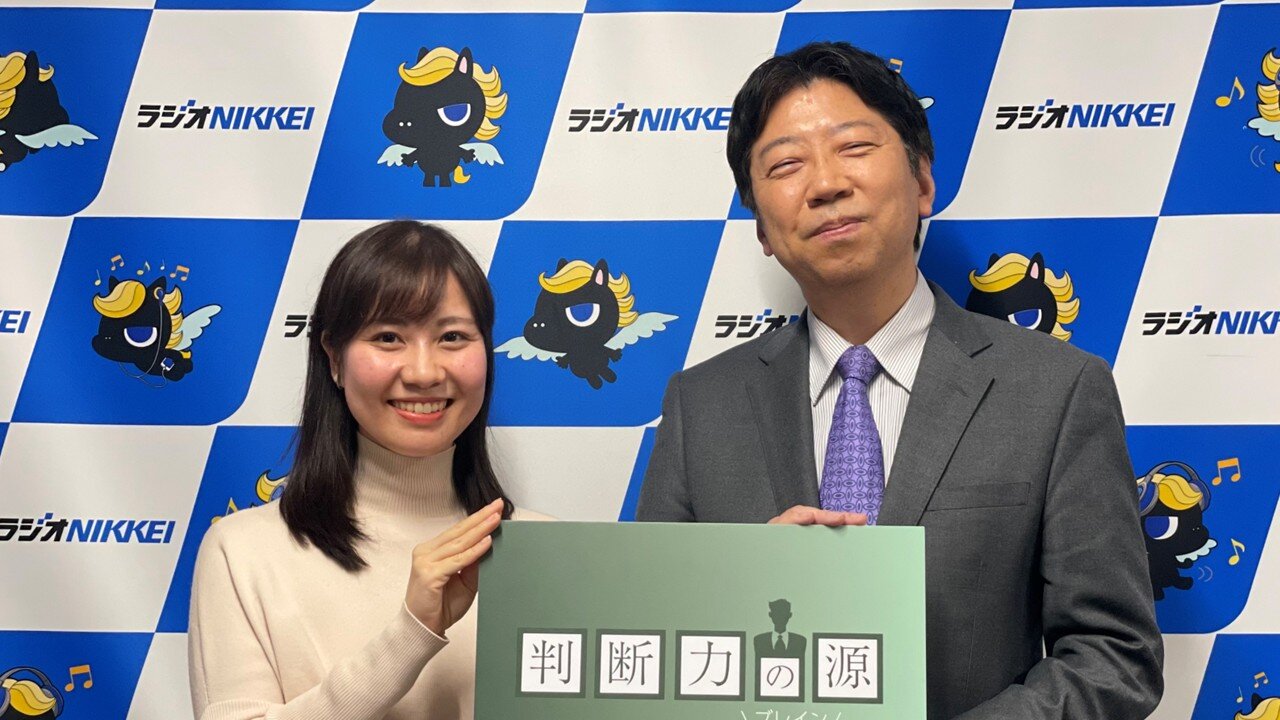 判断力の源_ブログ_16-1.jpg