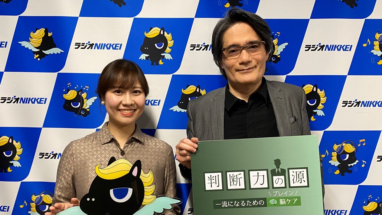 判断力の源_ブログ_19-1.jpg