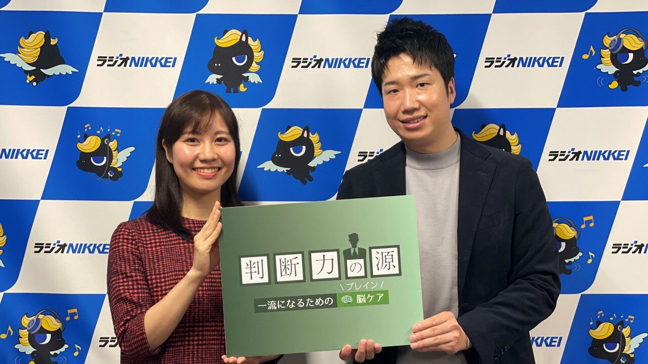 判断力の源_ブログ_14-1.jpg