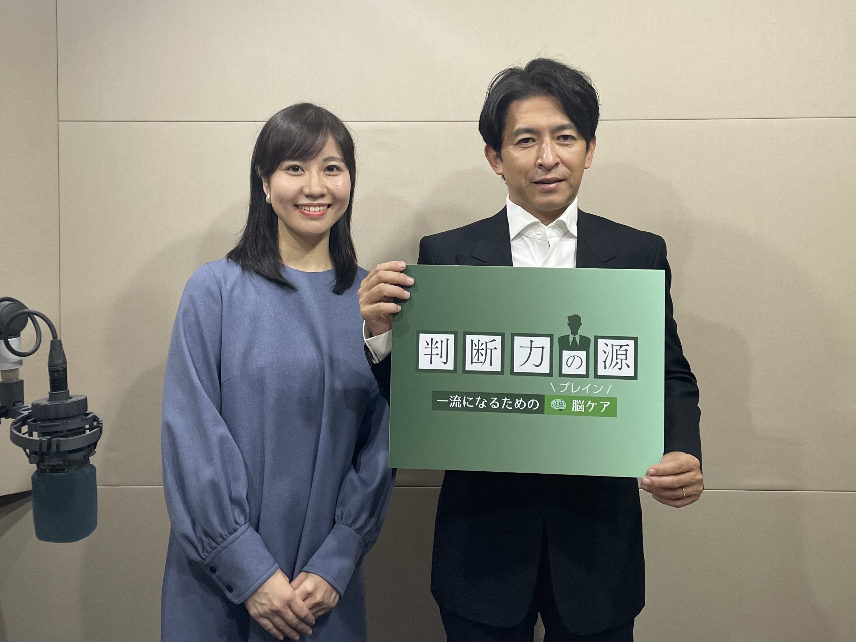 251215_判断力の源_21.jpeg