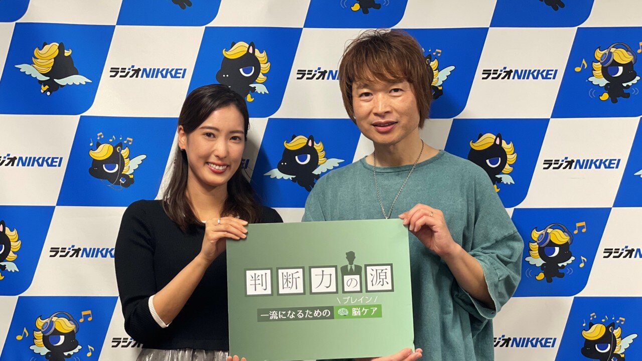 判断力の源_ブログ_24-1.jpg