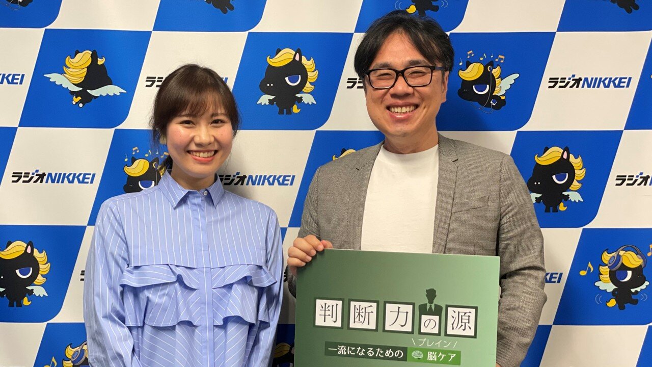 判断力の源_ブログ_18-1.jpg