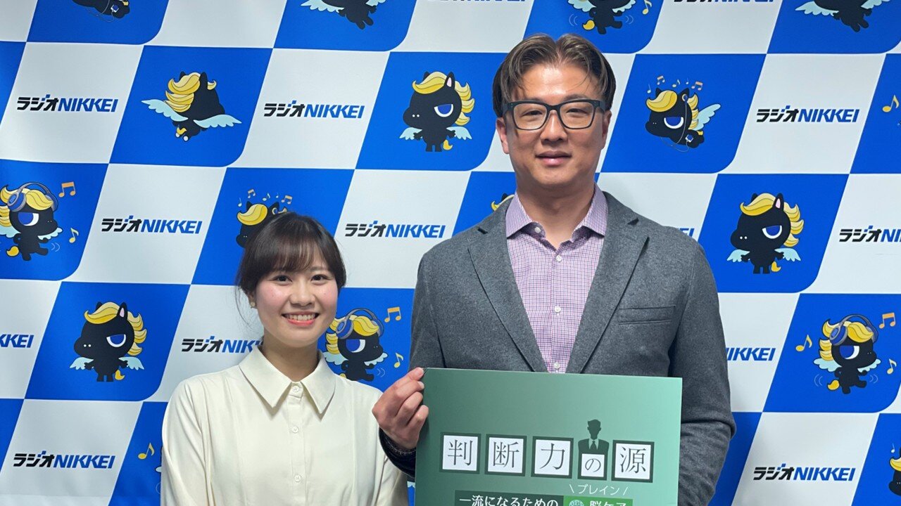 判断力の源_ブログ_17-1.jpg