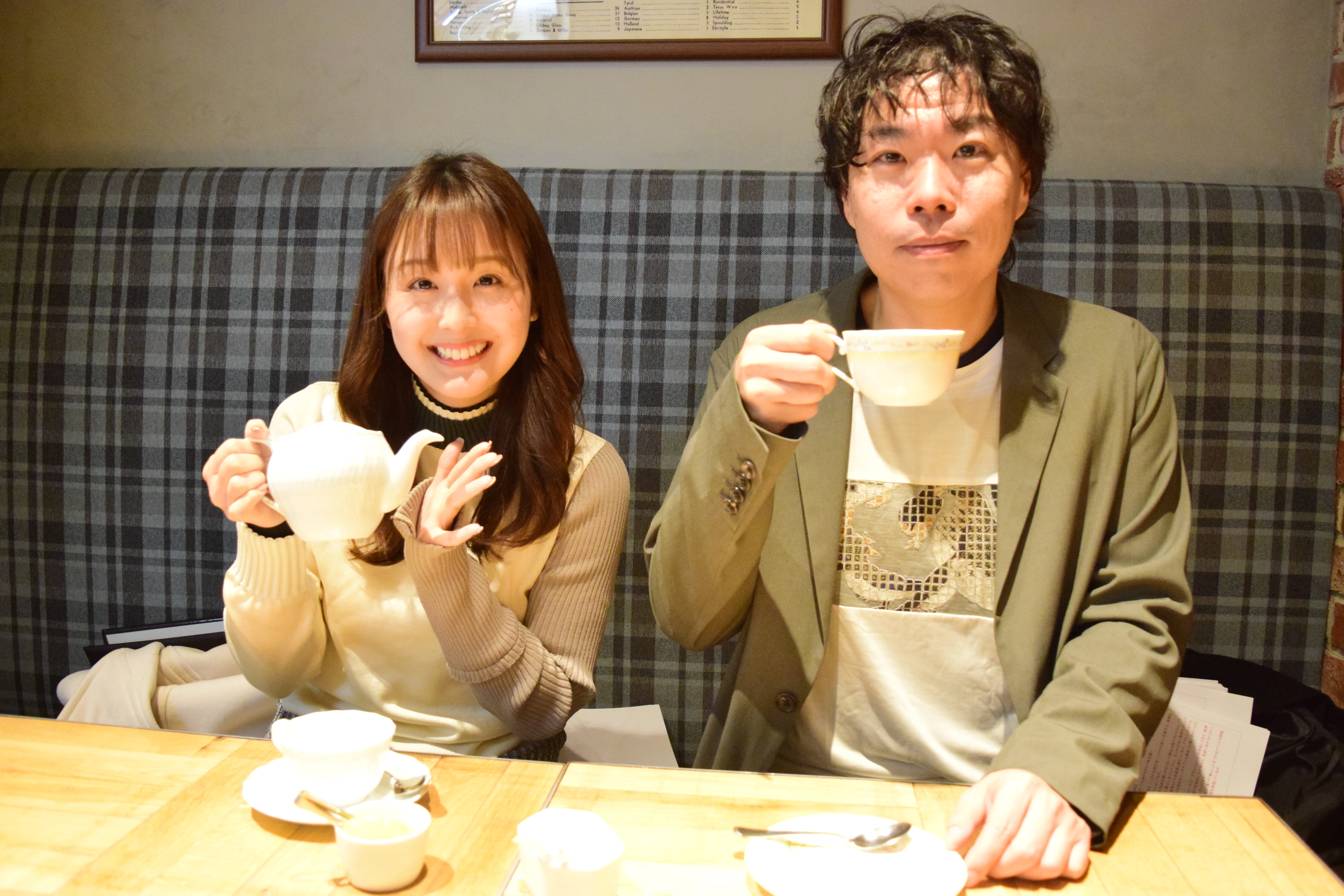 ニッポンぶらァ～ト第9回目は「街とアートが共存！歩けば歩くほど見どころたっぷり 名古屋編」