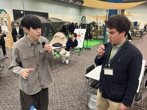 camp_240418_4.jpeg