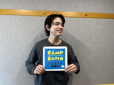 camp240620.JPG