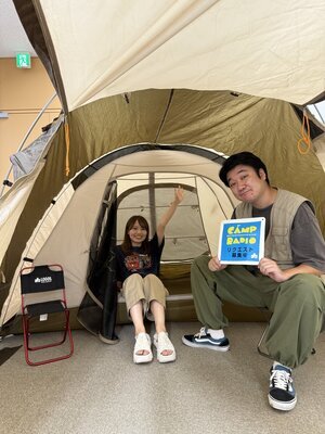camp251009_2.JPEG