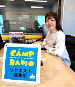 camp_260130.jpg