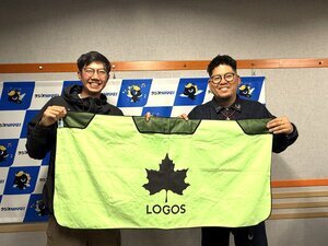camp_260305_2.JPG