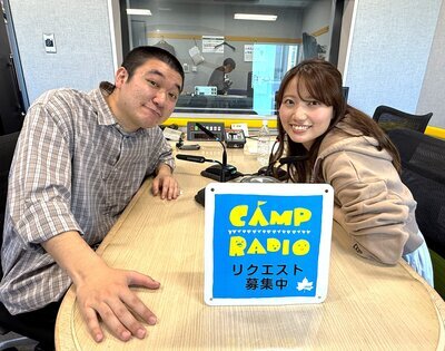camp_260501_1.JPG