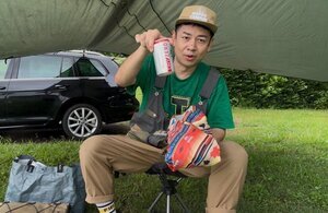 camp_261001_4.jpg