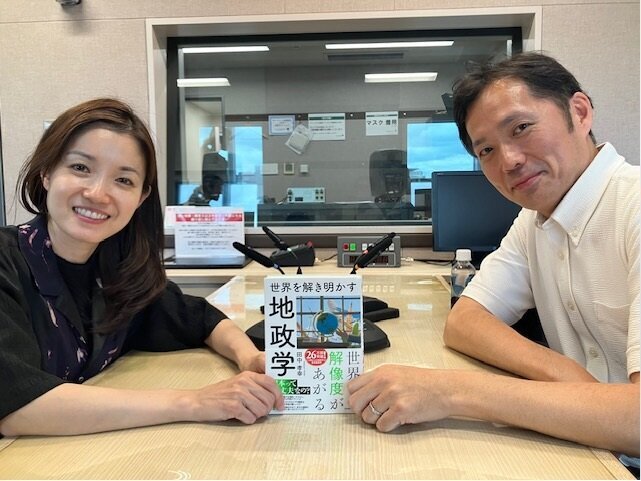 地政学12.jpg