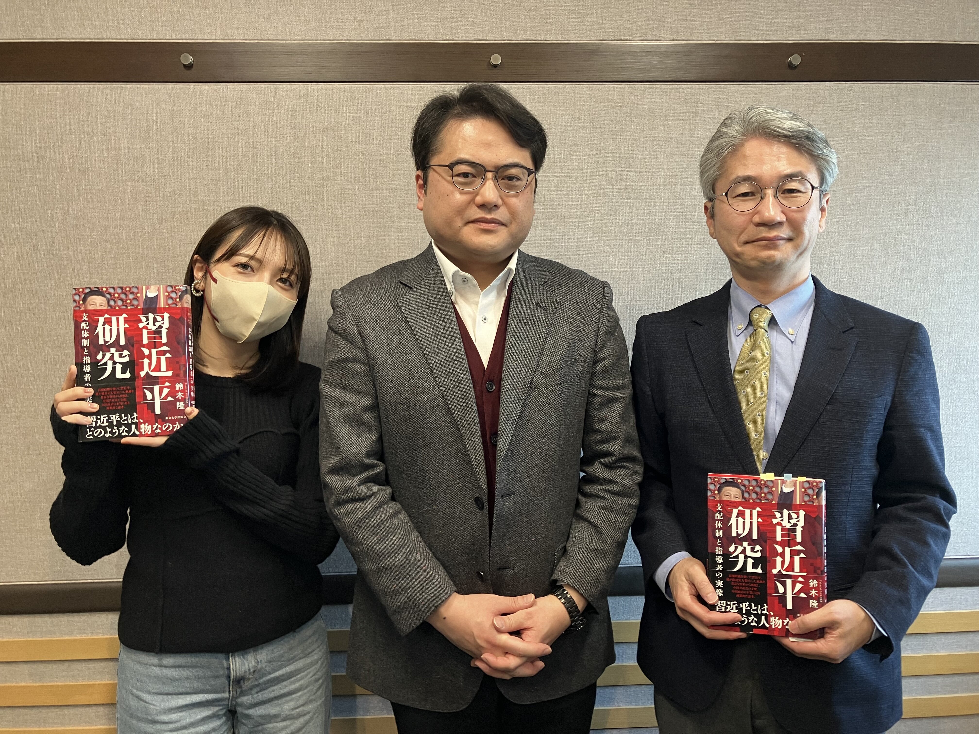 明日あさ配信、ゲストは鈴木隆さんです！