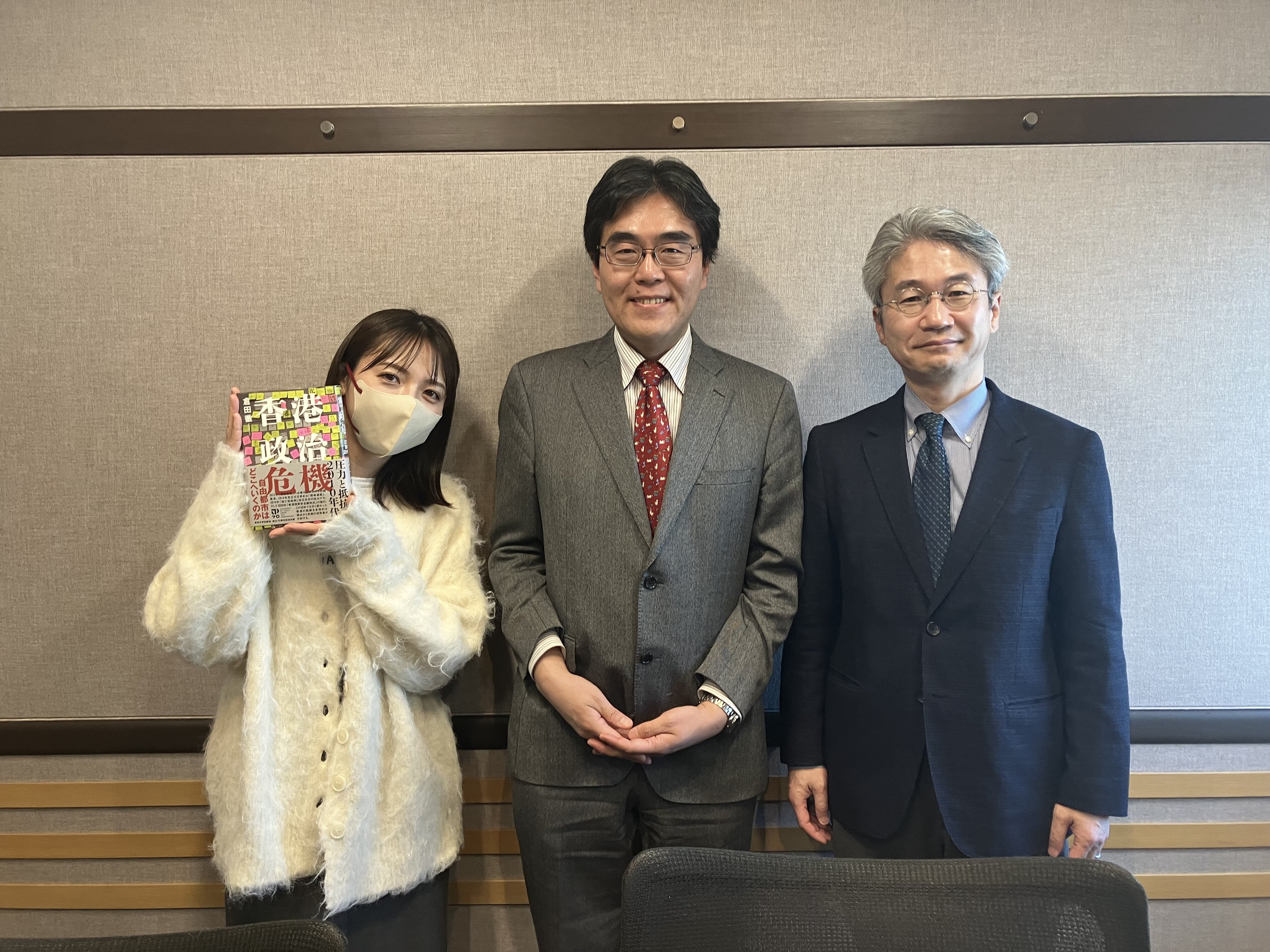 明日あさ配信、ゲストは倉田徹さんです！