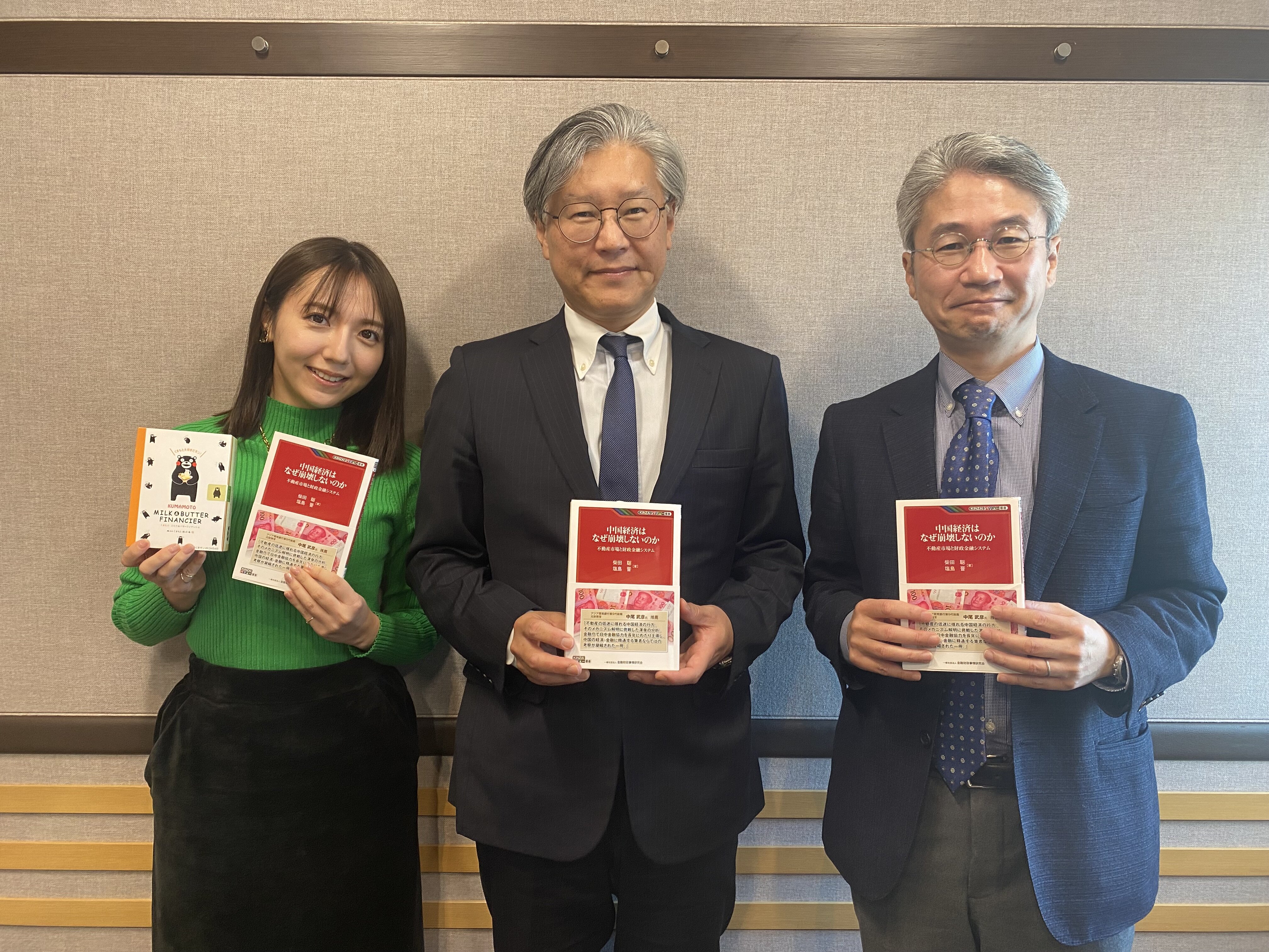 明日あさ配信、ゲストは柴田聡さんです！