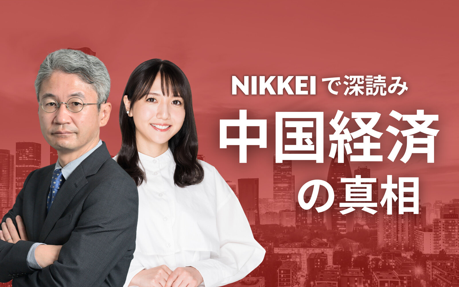 明日あさ配信、ゲストは桃井裕理さんです！