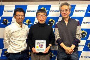 やまね１0.jpg