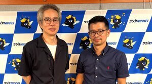 なかむらみやた1.jpg
