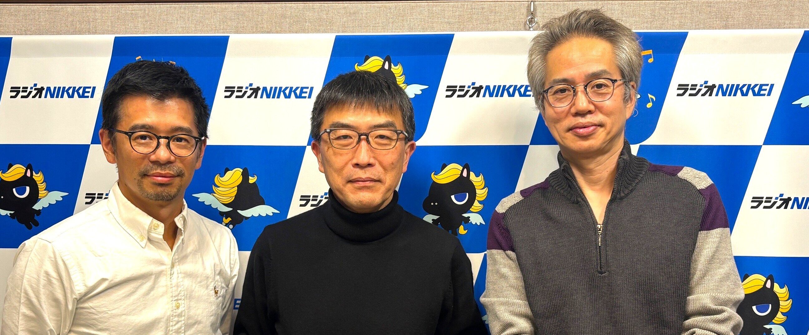  2025年12月1、８、１５日放送の案内