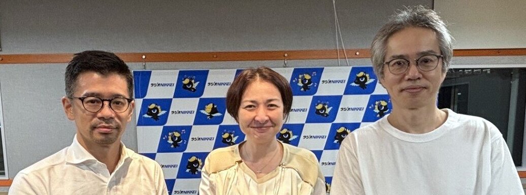 2026年8月3,10日放送の案内