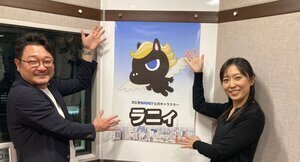 thumbnail_IMG_92200.jpg