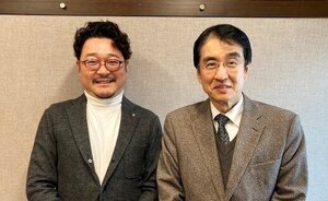 ikeda10.jpg