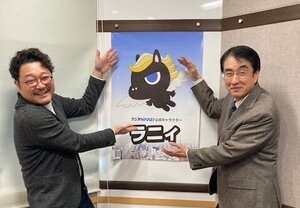 ikeda20.jpg